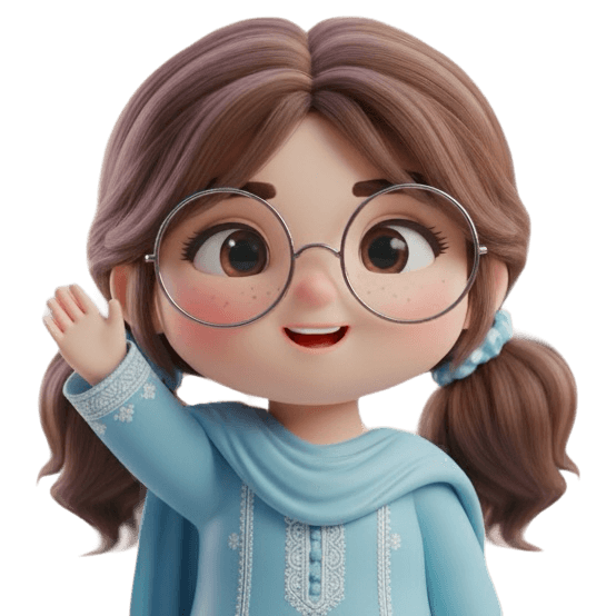 ERAM Chatbot